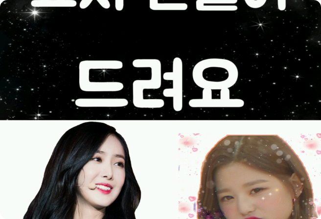 我會為你做一個封面（封面交付） thumbnail