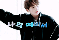 나의 여비서 thumbnail