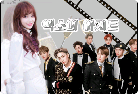 Tempat persembunyian EXO thumbnail