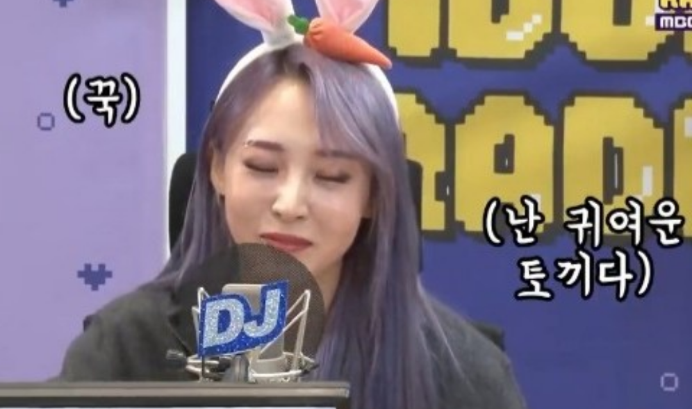 중학교 일기 thumbnail