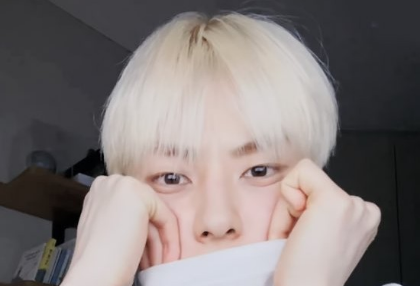 Vote for Minhyun 28 thumbnail