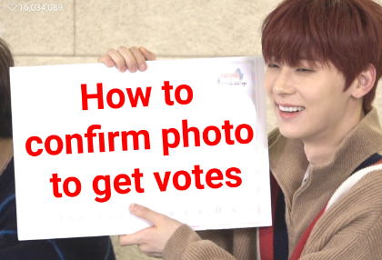 How to confirm photo thumbnail