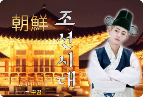 Fanfic thumbnail image