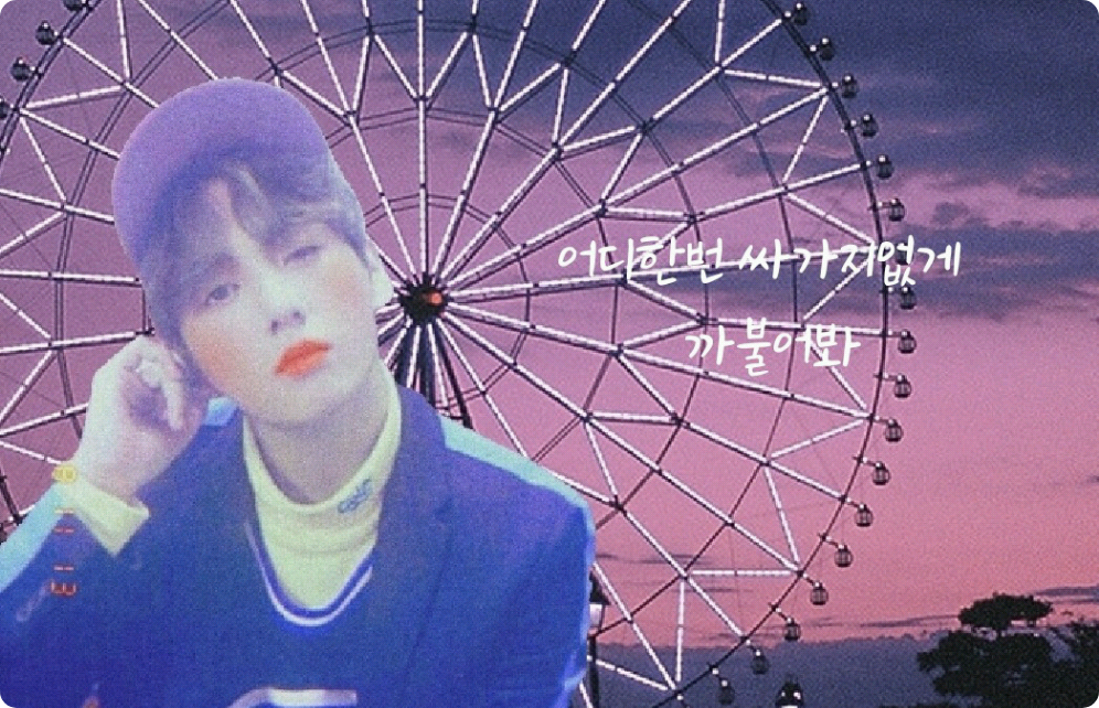 Nào, chúng ta cùng nhau vui chơi nhé! thumbnail