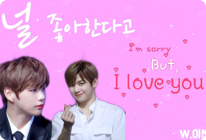 Me gustas thumbnail
