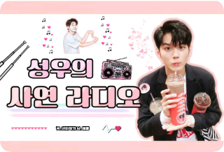 2/4 故事：我被欺负了 thumbnail