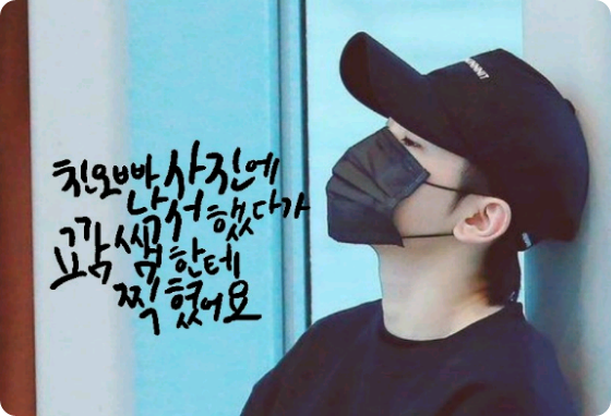 我在哥哥的照片上涂鸦被一个恶霸抓住了！ thumbnail