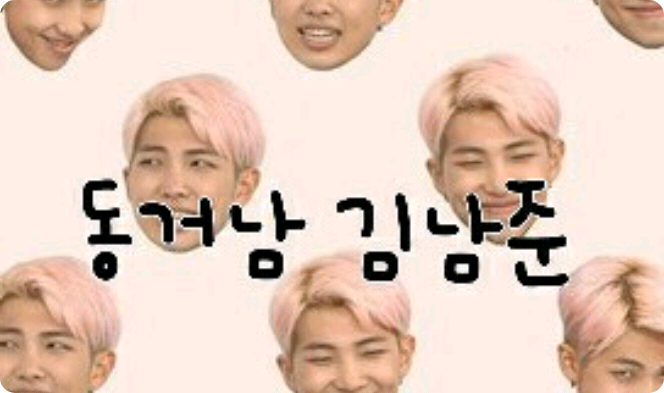 Mi novio que vive conmigo, Kim Nam-joon thumbnail