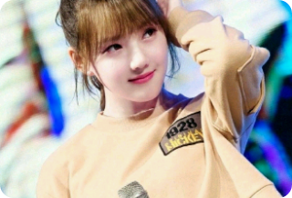 Las luchas de Yerin thumbnail