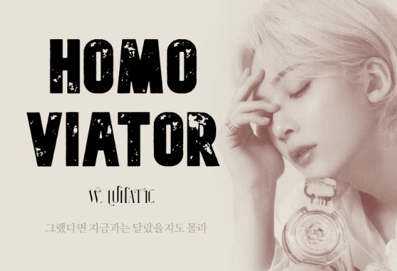 𝐇𝐎𝐌𝐎 𝐕𝐈𝐀𝐓𝐎𝐑 thumbnail