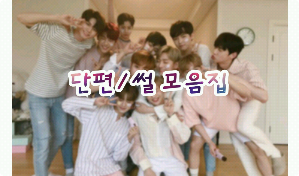 Truyện ngắn/Tuyển tập truyện ngắn thumbnail