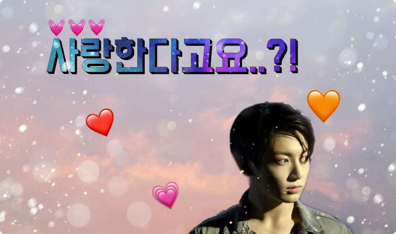 사랑한다고요..?! thumbnail
