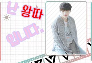 난 왕따입니다. thumbnail