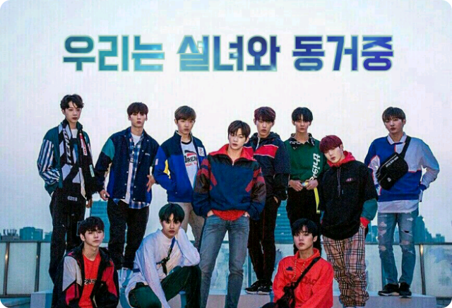 Chúng ta đang sống cùng Seolnyeo (Phát sóng vào thứ Hai và thứ Năm hàng tuần) thumbnail