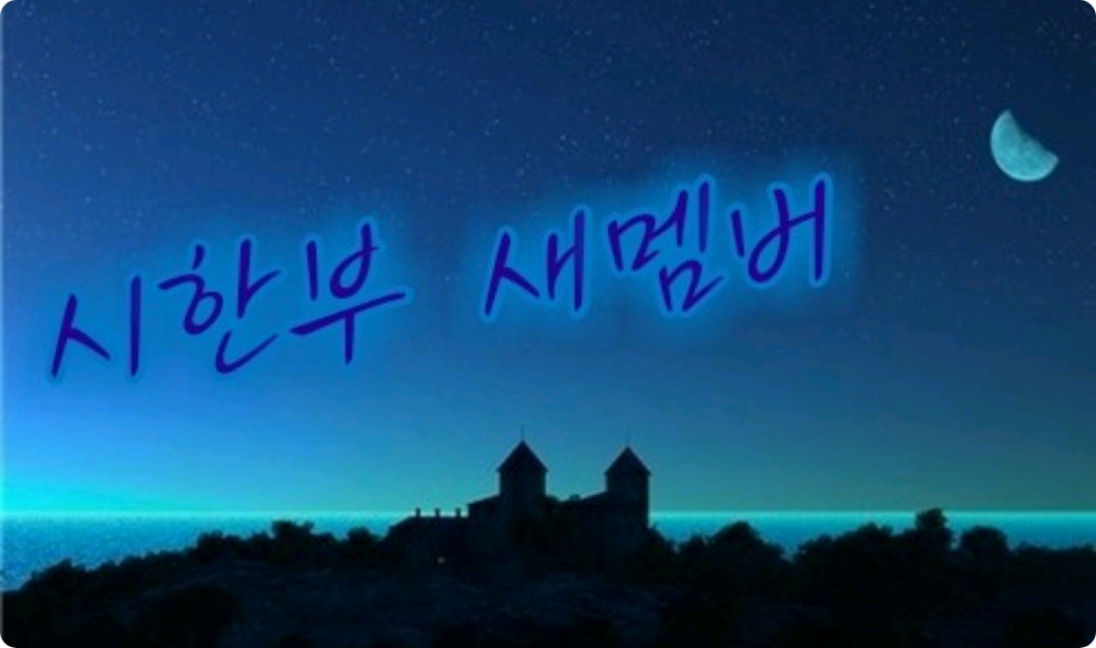 Ưu đãi dành cho thành viên mới trong thời gian có hạn thumbnail