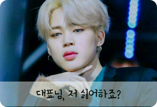 先生，您恨我，對嗎？ thumbnail