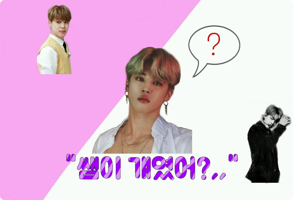 « C'était lui, monsieur ? » thumbnail