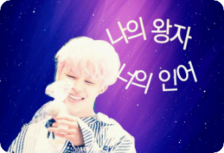 私の王子、あなたの人魚 thumbnail