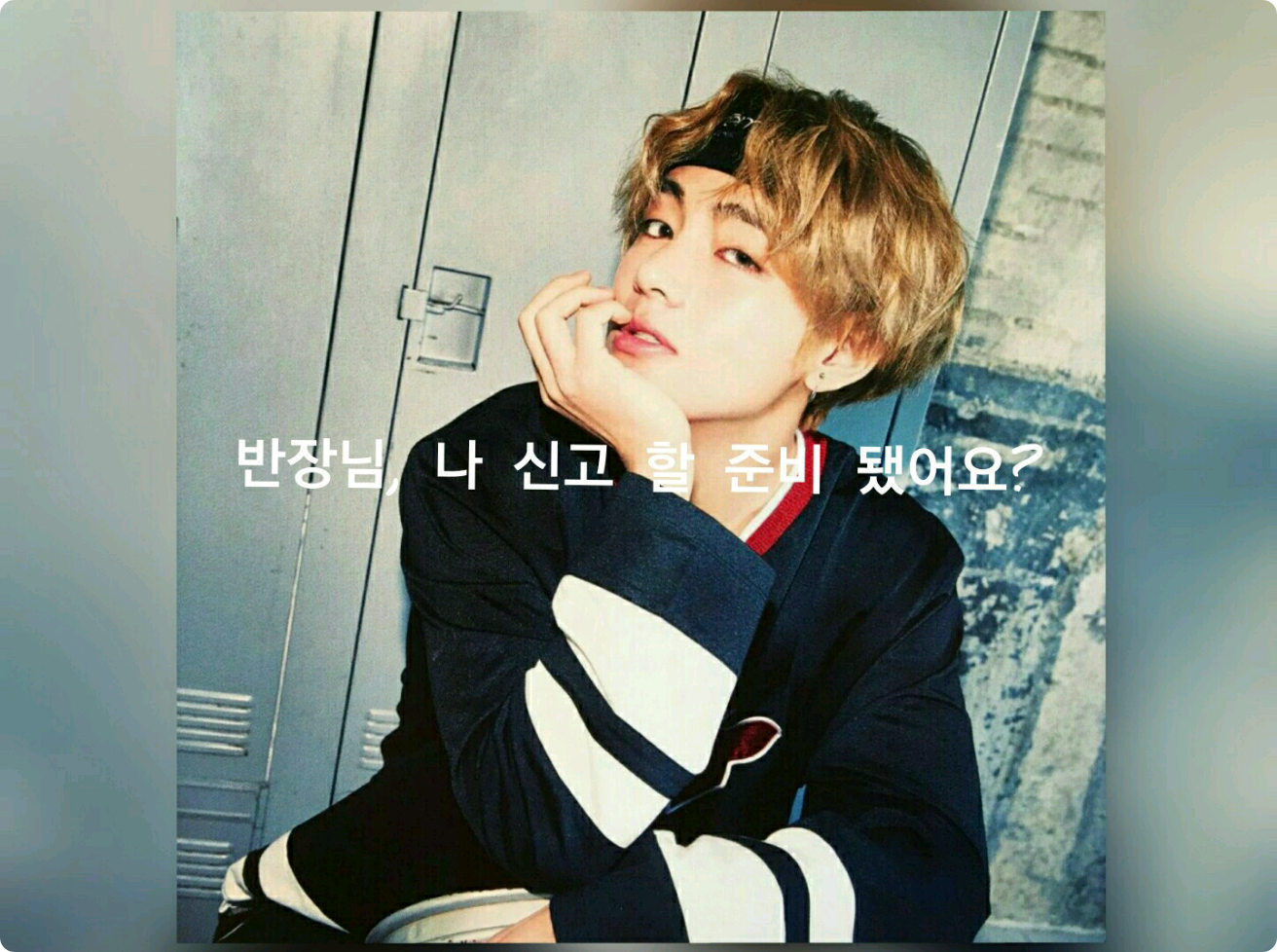 Sir, are you ready to report me? thumbnail