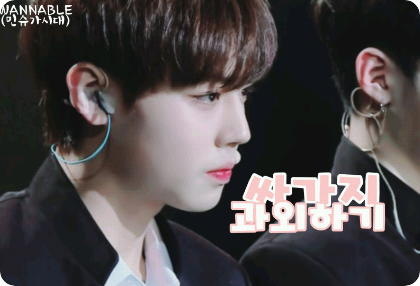 Gia sư riêng thumbnail