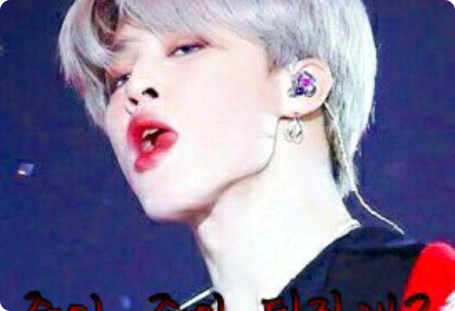 君英……你想跟隨你的師父嗎？ thumbnail