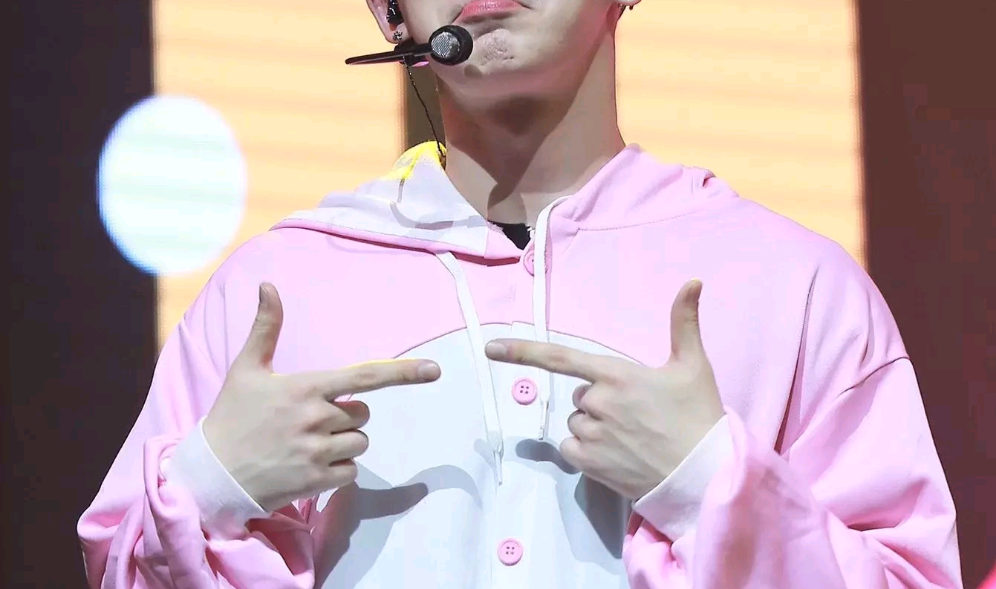 Wonho yang lembut dan halus thumbnail