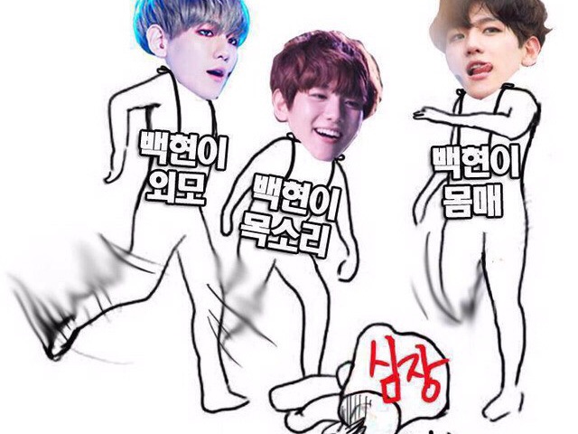 Hanya Baekhyun yang bisa dekat denganku. thumbnail