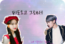 下雨了，所以我周三再上传。 thumbnail