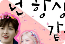 你周末上传的内容总是千篇一律。 thumbnail