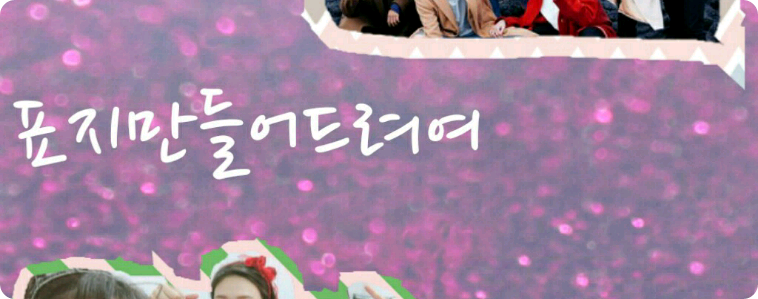 我会为你做个封面♡⁺◟(●˙▾˙●)◞⁺♡ thumbnail