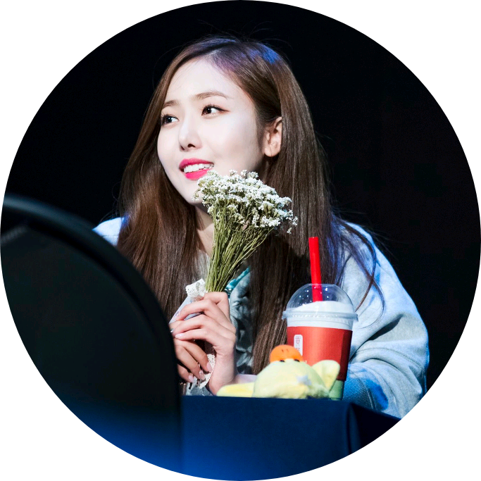 황은비 image