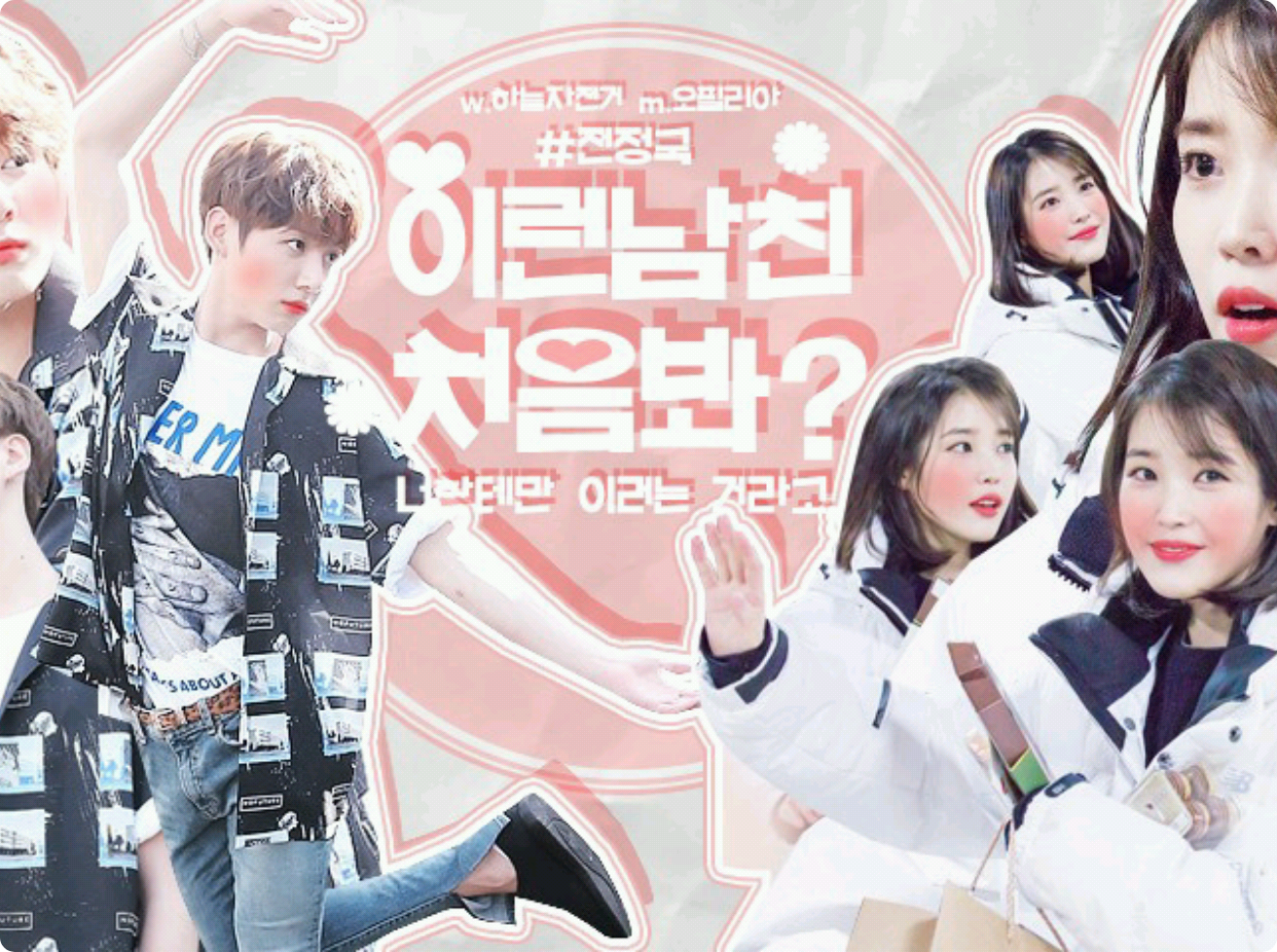 Have you ever seen a boyfriend like this? thumbnail