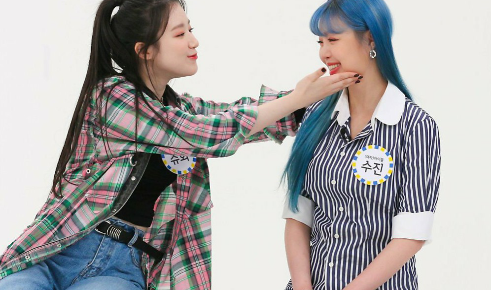 姐姐，你喜欢我吗？ thumbnail