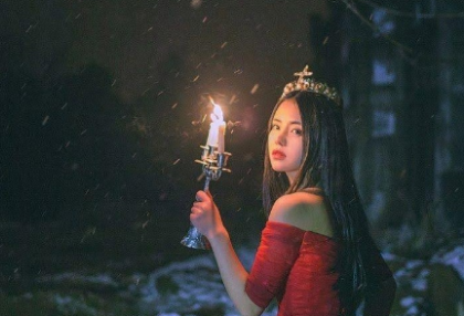 Letter to the Deposed Prince Anter Shefscher thumbnail