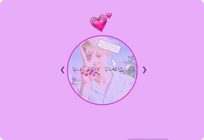 누나  왤케  기여워요  ? thumbnail