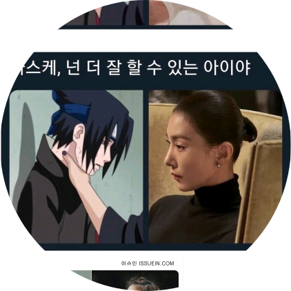 쟈꺄♡ image