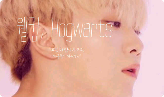 Fanfic thumbnail image