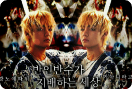 一個由半人半獸統治的世界 thumbnail