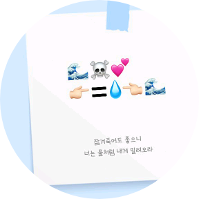 나레이션 image