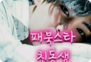 北朝鮮スターの兄 thumbnail