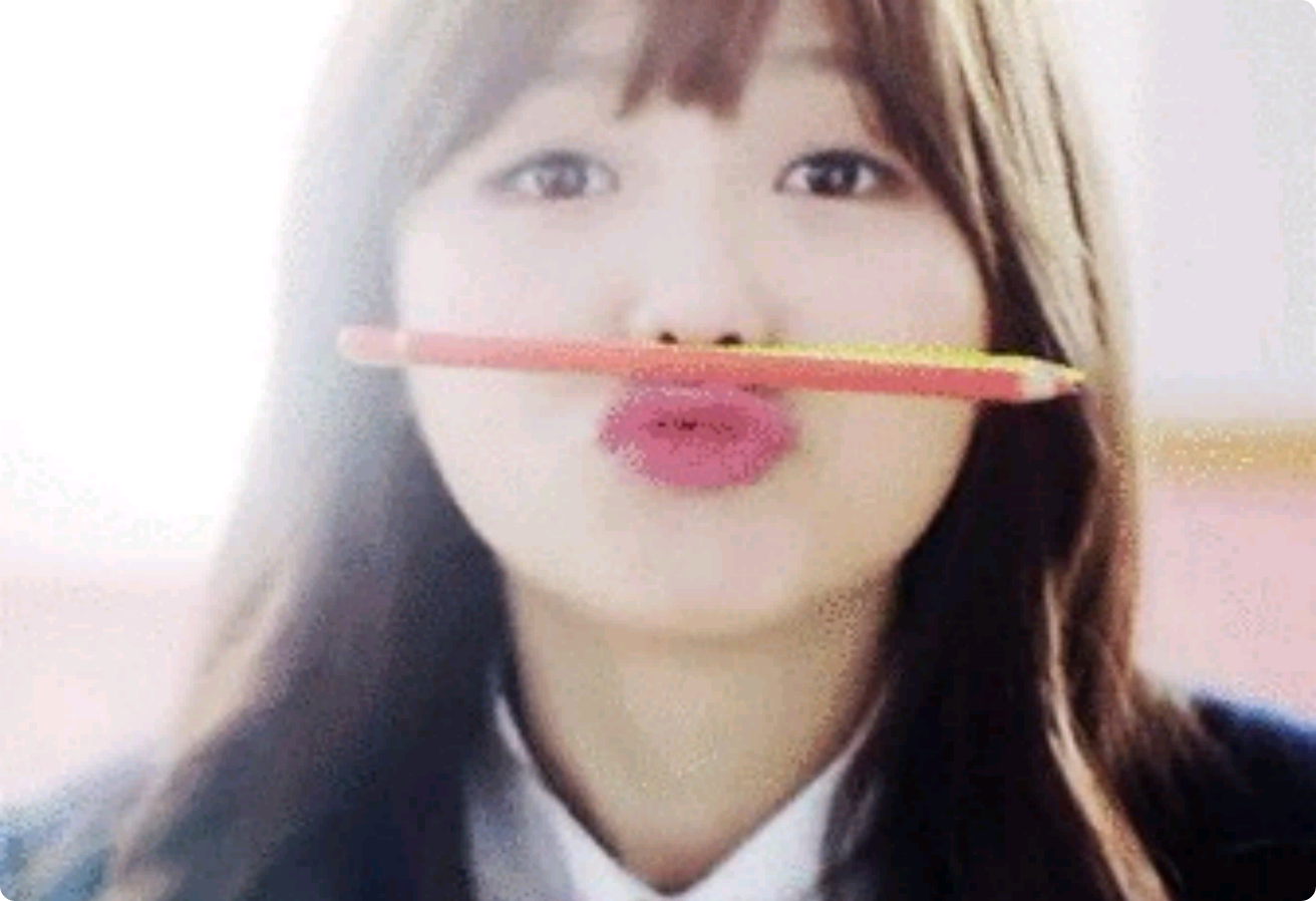 귀염둥이 아는 동생 thumbnail
