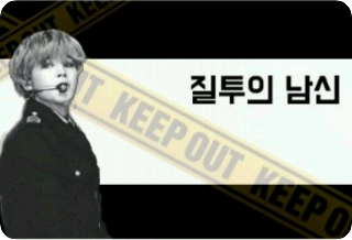 嫉妬の男神」 thumbnail