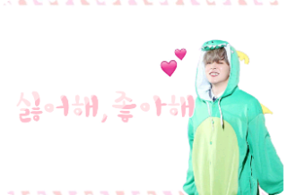 嫌い、好き thumbnail