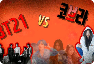 BT21 so với Cobra thumbnail