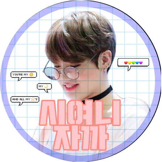 시여니니니자까 image