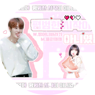 하늘자까♡ image