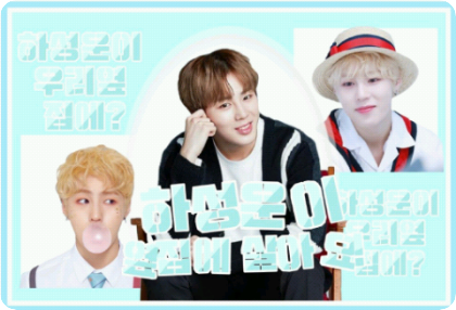 河成云就住在隔壁！ thumbnail