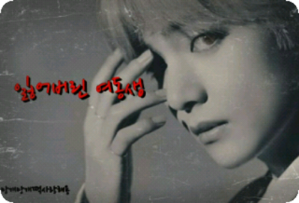 失落的姐妹（暫停播出） thumbnail