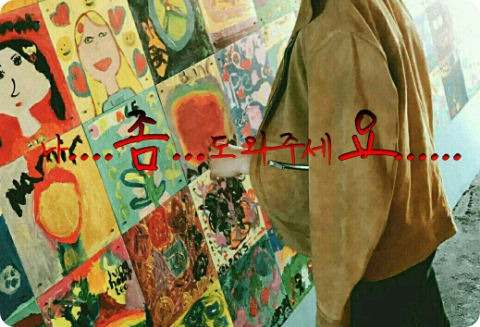 나....좀...도와주세요...... thumbnail