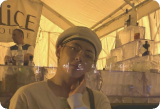 남친을 해드립니다 thumbnail